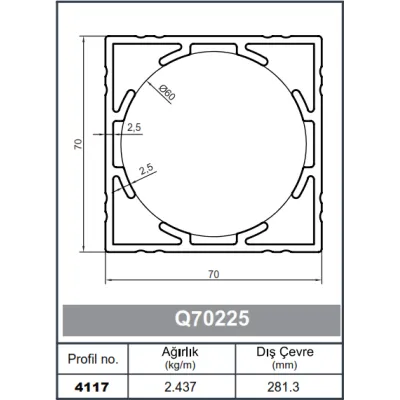 Профил за Квадратни Парапет 70 x 70 - 2,5 mm